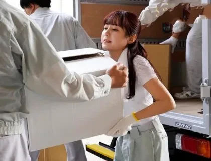 Vợ tôi đã bị tài xế cấp cao Ozawa quấy rối Vợ tôi đã bị tài xế cấp cao Ozawa quấy rối